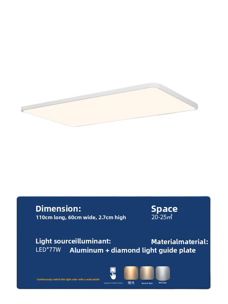 Ultra-Thin Smart LED Ceiling Lamp – Dimmable Remote Control Flush Mount Light