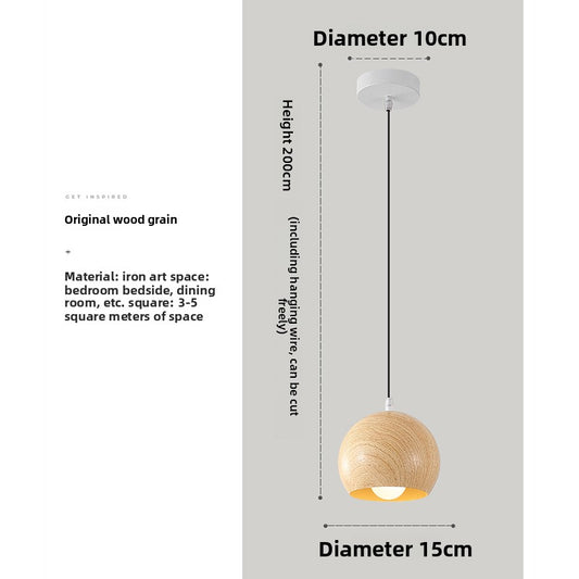Minimalist Wood Grain Pendant Light